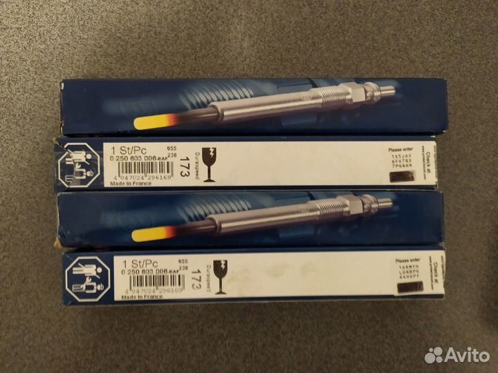 Свечи накала Bosch 0 250 603 006 BMW N47