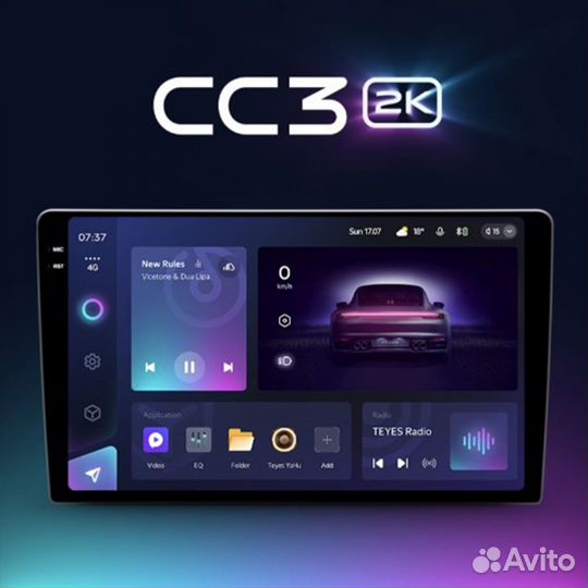 Teyes сс3 2K VW Passat b6 05-11 F1 9 дюймов