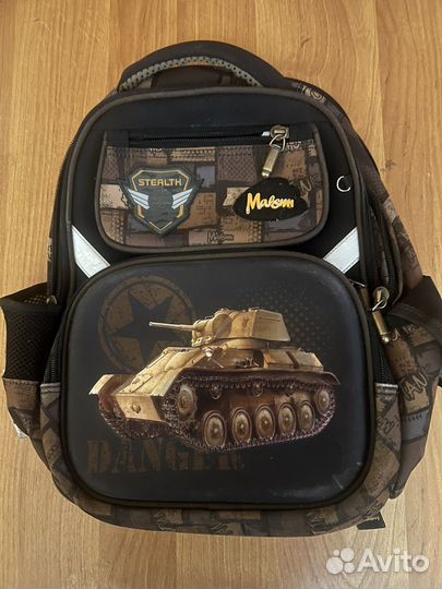 Школьный рюкзак