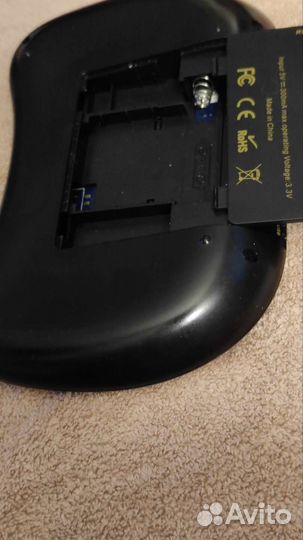 Клавиатура беспроводная