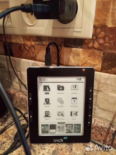 Электронная книга texet