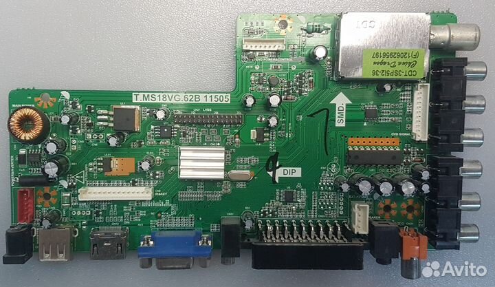 Телевизор supra STV-LC 1625WLD white в разборе