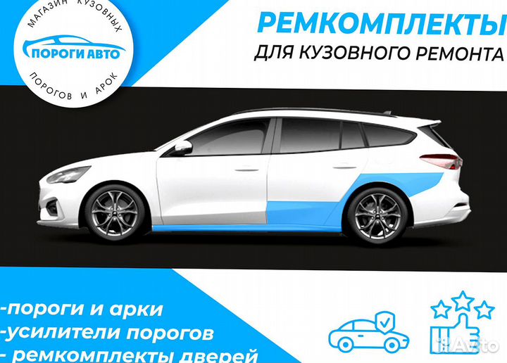 Пороги Lexus LX450 1