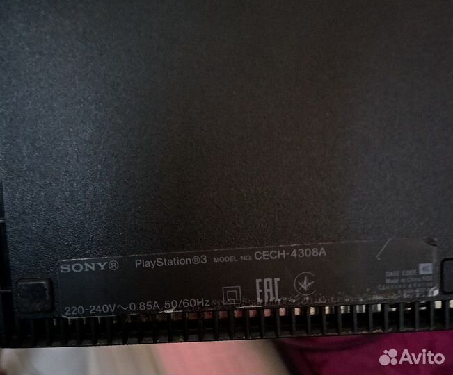 Sony playstation 3 super slim прошитая