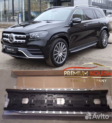 Пороги на Mercedes Benz GLS X167