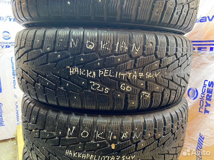 Nokian Tyres Hakkapeliitta 7 SUV 225/60 R17
