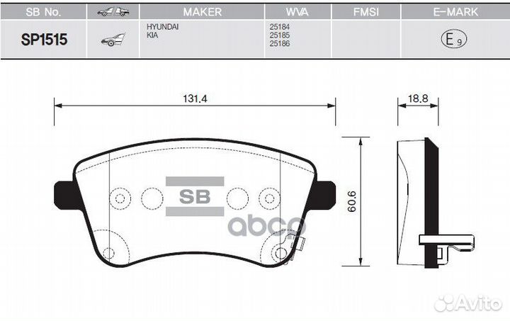 Колодки торм.дисковые Hi-Q hyundai KIA ix20 11