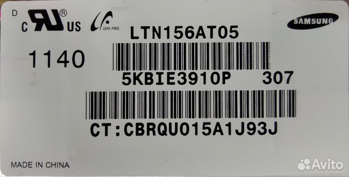 Матрица LTN156AT05