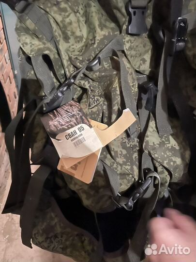 Туристический рюкзак новый