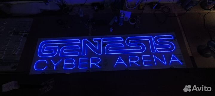 Установка неоновых вывесок