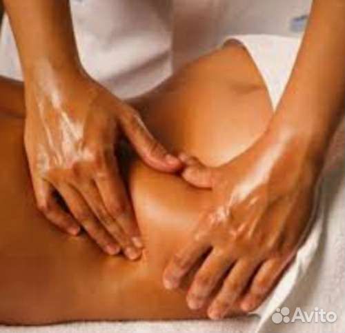 Массаж