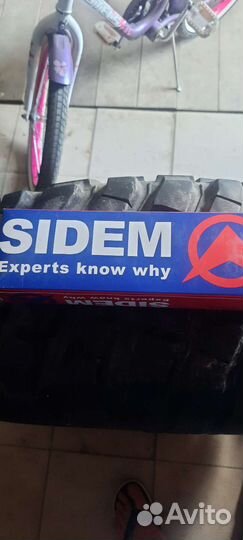 Рычаги задние для Форд Мандео 4