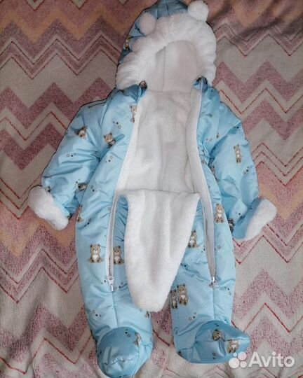 Комбинезон