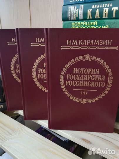 Книги