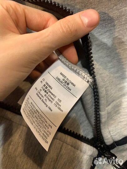 Nike Tech Fleece серая M L XL XXL