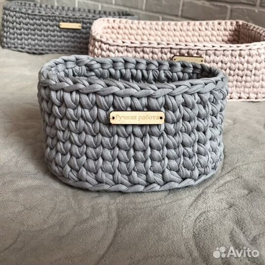 Корзина для хранения