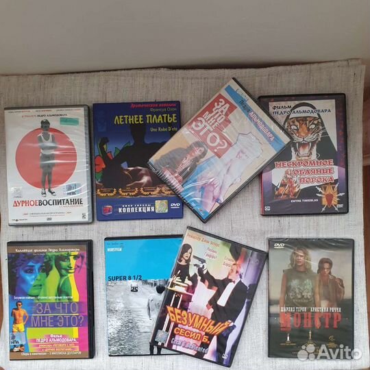 Кино. DVD. Фильмы. Фантастика. Ужасы