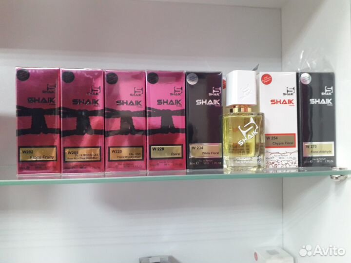 Shaik (Турция)