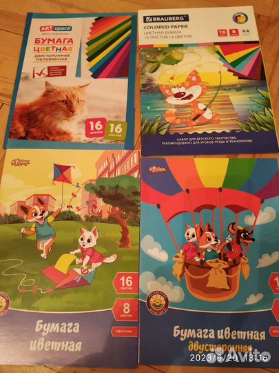 Бумага a4 цветная