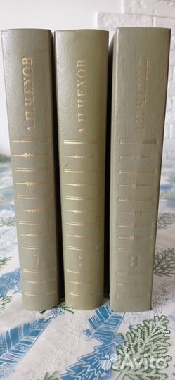 Чехов собрание сочинений в 3 томах