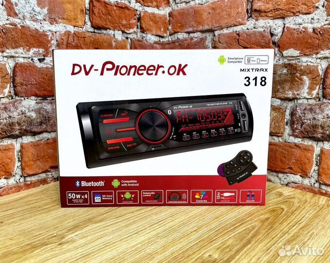 Магнитола с блютузом pioneer