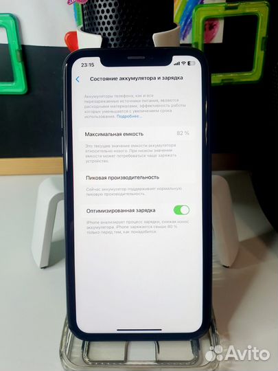 iPhone Xr, 128 ГБ