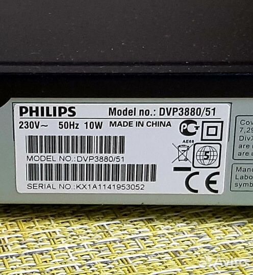 Двд Philips