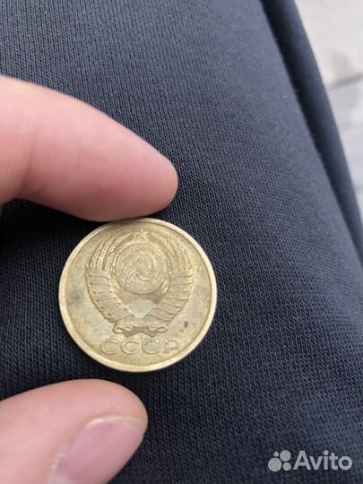Монета 5 копеек 1991 раритет