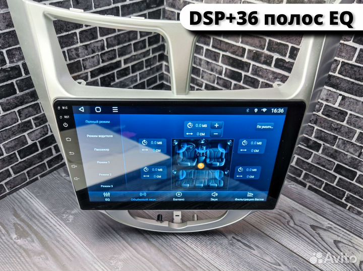 Автомагнитола Android Solaris 2011-2017 4/64Gb