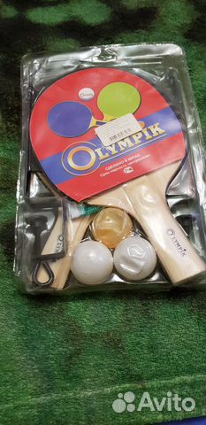 Набор ракеток для настольнного тенниса
