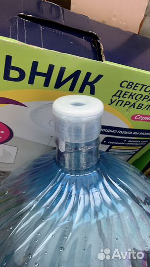 Бутылка пластиковая 19 л