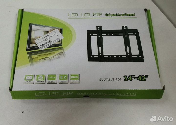 Кронштейн для тв LED LCD PDP 14-42
