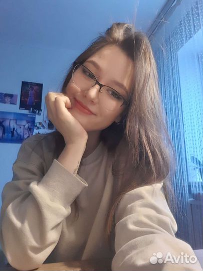 Репетитор по русскому языку егэ и огэ