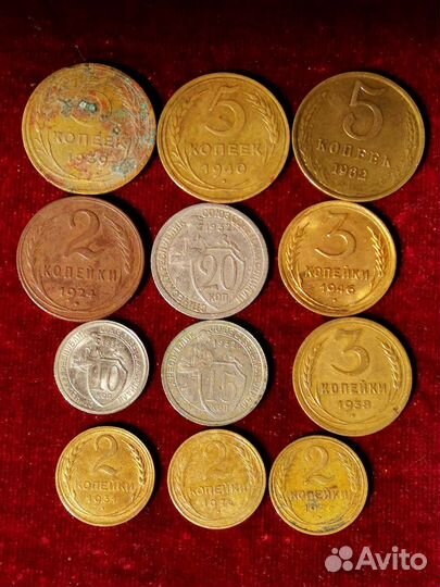 Редкие советские монеты