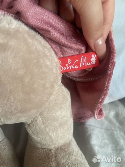 Мягкая игрушка зайка ми