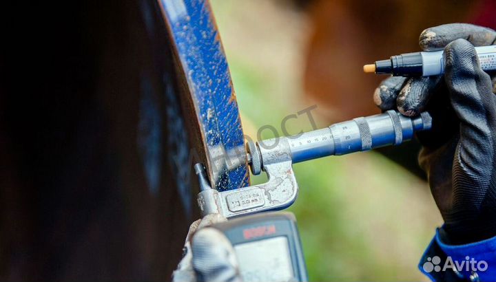 Прямошовная стальная труба 630х10 по ГОСТ 10706-76 из стали 17Г1С со склада Челябинск с доставкой в