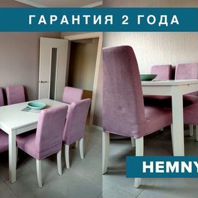 Чехол на стул хенриксдаль (икеа/ikea)