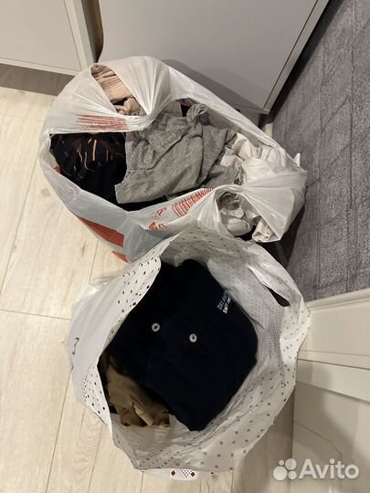 Пакет вещей самовывоз