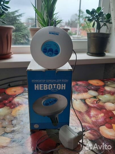 Ионизатор серебра для воды