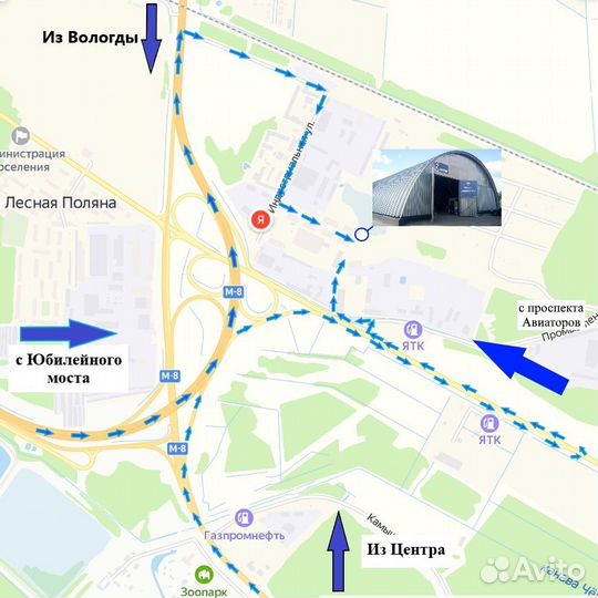 Щетка стеклоочистителя AVS Optimal Line OL-11 (28с