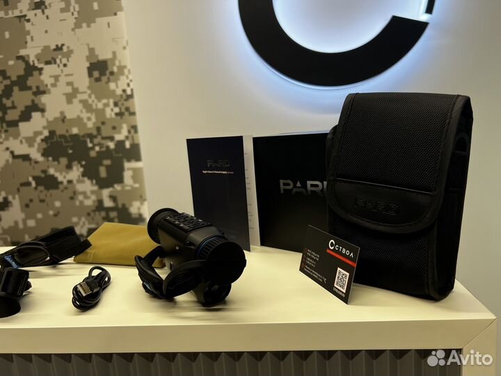 Тепловизионный охотничий монокуляр pard TA32-19LRF