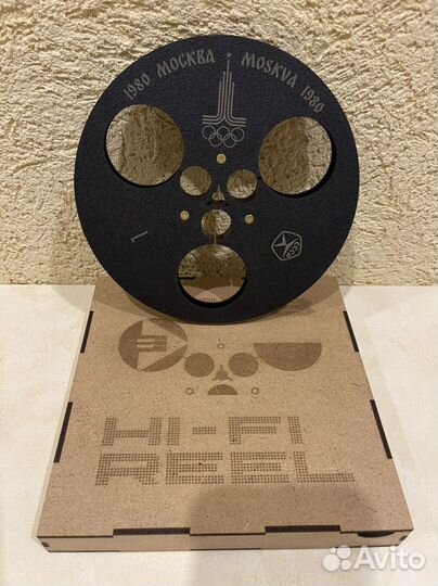 Катушки для магнитофона 550 м 18 см