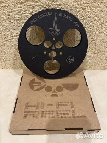 Катушки для магнитофона 550 м 18 см