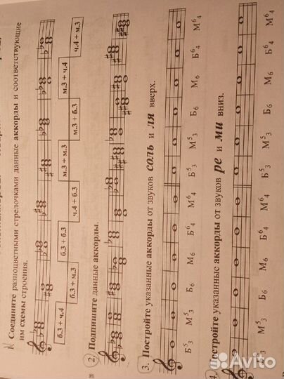 Рисунок на листе а4 2025 год с новым годом