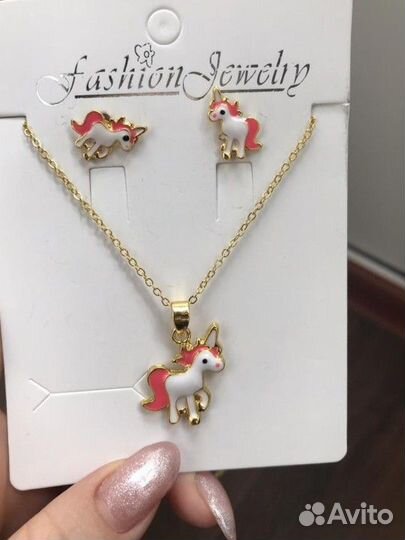 Новая детская бижутерия Единорог комплект