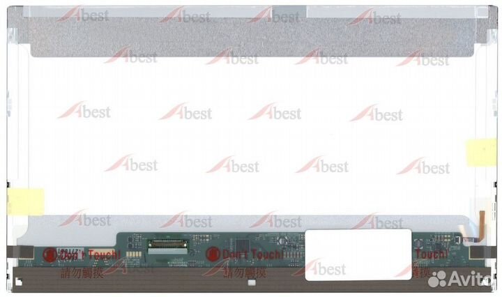 Экран для ноутбука HP Pavilion 15-e071sr