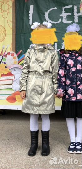 Плащ парка, р140 (3-4 класс)