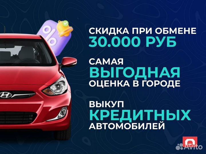 Kia Ceed 1.6 МТ, 2013, 162 611 км