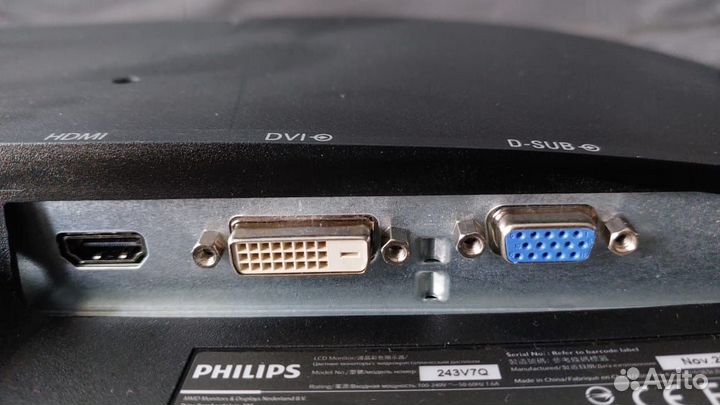 Монитор Philips 243v7qdsb/01