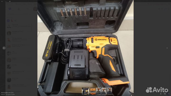 Дрель-шуруповерт аккумуляторная да-14,4л-2к